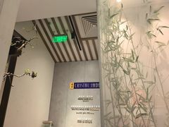 -翡翠江南(国贸商城店)