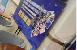 点击看大图 -成都军建医院·疤痕诊疗中心