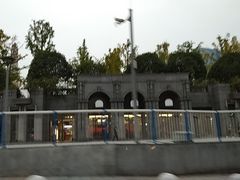 -百林公园-两江幸福广场
