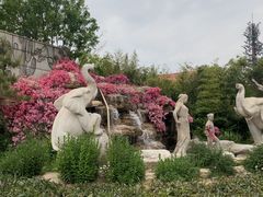 -世界地热博览园