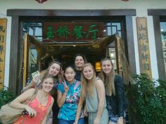 -玉桥餐厅(天坛店)