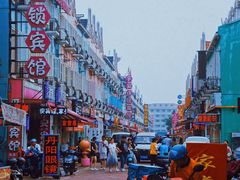 -南通濠河风景名胜区