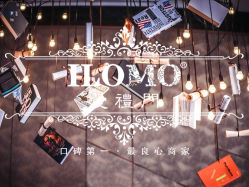-中福大厦-宴会厅