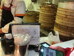 -郭记小街麻辣烫(虎坊路店)