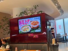 -老板恋上鱼(恒隆广场店)