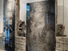 -白帝城·瞿塘峡景区