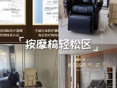 -山姆会员商店(大连店)