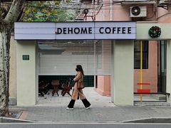 -VESH COFFEE(定西路店)