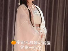 -叁拾壹丨浮世绘x壹拾叁沉浸演绎剧场