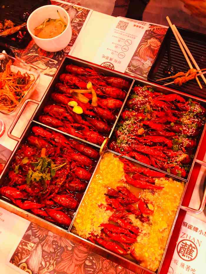 麻雀牌小龙虾-"位置有一丢丢不好找,在小胡同里转了一圈才.