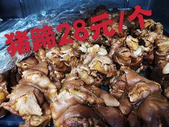 -聚宝渔港.五钻酒家(上地店)