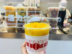 -果呀呀(国金街店)