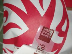 -紫燕百味鸡(银龙花园店)