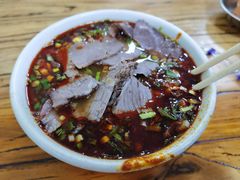 -清真·马安军辣子牛肉面