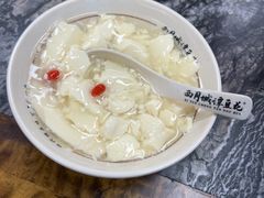 -西月城谭豆花(春熙路店)