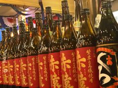 -平成屋·午肴夜酒(四川北路店)