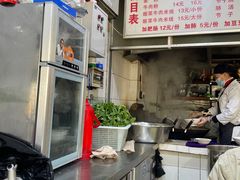 -王记老幺肥肠粉