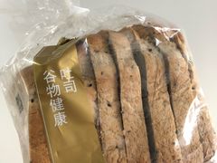 -巴黎贝甜(国贸店)