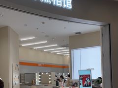 -海马体照相馆(南京虹悦城店)