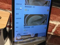 -煲煲好(朝阳门店)