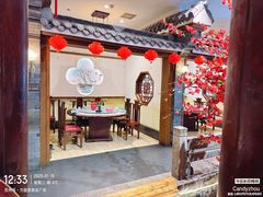 -苏浙徽·江南荟·本味融合菜(相城方圆里店)