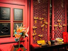 -杭州君悦酒店·湖滨28中餐厅