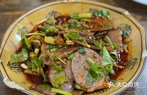 Spicy Twice-Cooked Beef