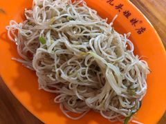-牛肉王桥儿头姐妹店(南浦店)