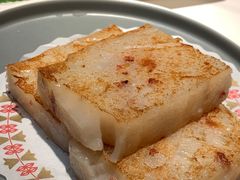 脆皮炸酱萝卜糕-禄运茶居·手工点心(猎德店)