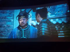 -百美汇影城(LUXE嘉里中心店)