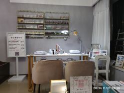 -첫번째 初见美学中心