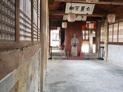 -江南第一家