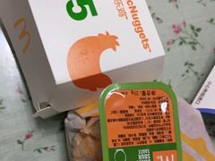 -麦当劳(西安雁塔路店)