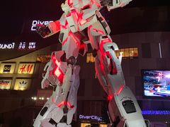 -台场海滨公园船码头