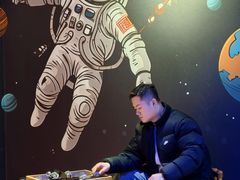 -吉林市博物馆