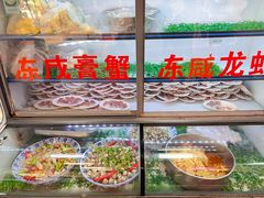 -桂园白粥·潮汕老味道