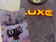 -百美汇影城(LUXE嘉里中心店)