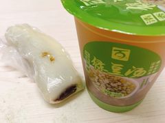 条头糕-大富贵(江西中路店)