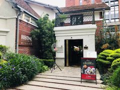 -弗兰克牛排西餐厅Ribone steak house(柠檬花园店)