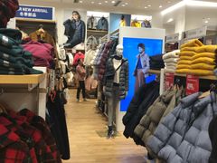 -优衣库(深圳万象天地旗舰店)