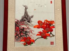 -广州花园酒店