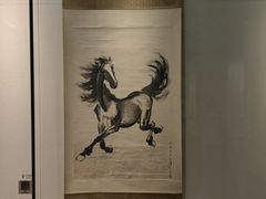 -徐悲鸿纪念馆