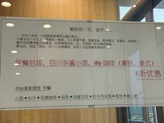 -何必是家面馆 HB noodles&coffee