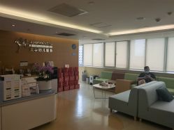 -杭州贝瑞斯美华妇儿医院·早孕·产检·儿科