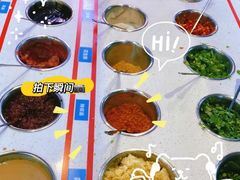 -屋头串串(中海环宇城店)