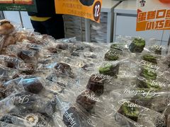 -烘焙町面包店(西四店)
