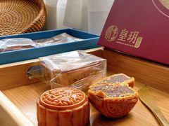 -皇玥(尖沙咀店)