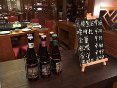 大堂-丽江金茂凯悦臻选酒店-滇香馆