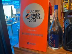 -濠轩阁特色生蚝火锅总店