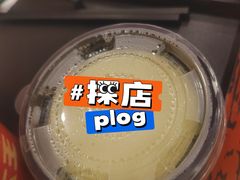 -永和大王(春日上新·军博店)